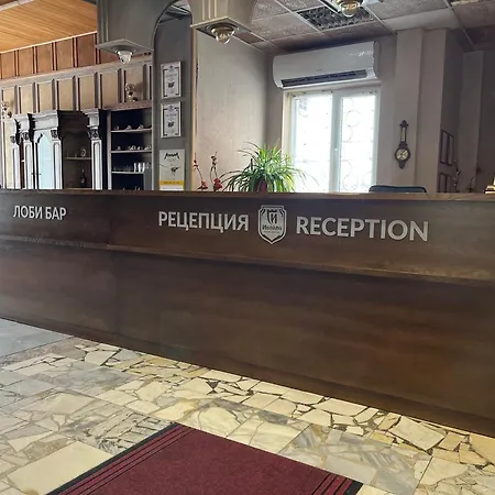 Hotel Park Ivailo Veliko Tarnovo